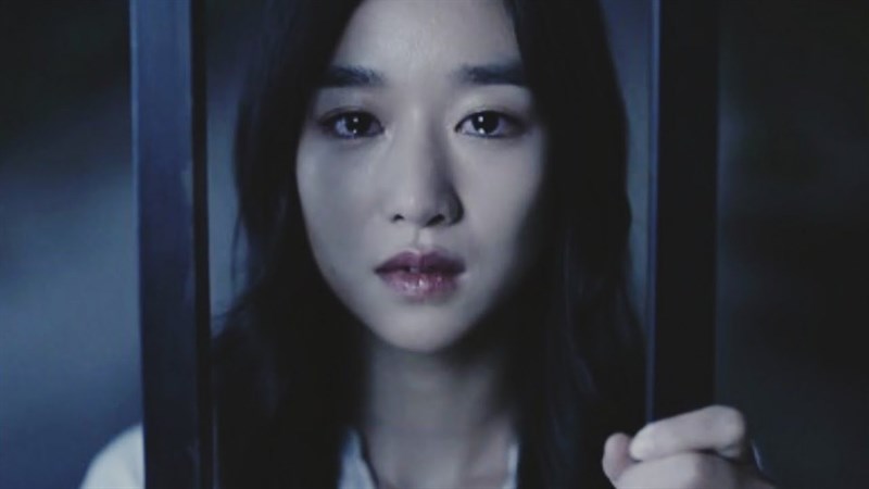 Im Sang-mi (Seo Yea-ji) 