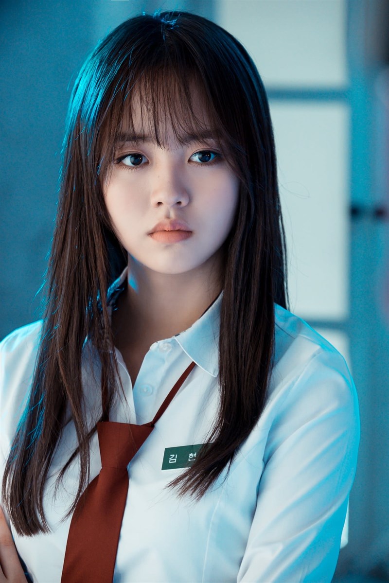 Hồn ma nữ sinh Hyun Ji 
