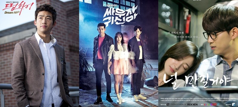 Top 9 phim của Taecyeon đóng hay nhất
