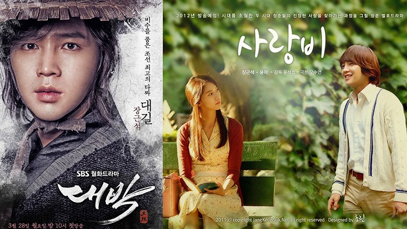 Top 10 phim của Jang Geun Suk hay nhất