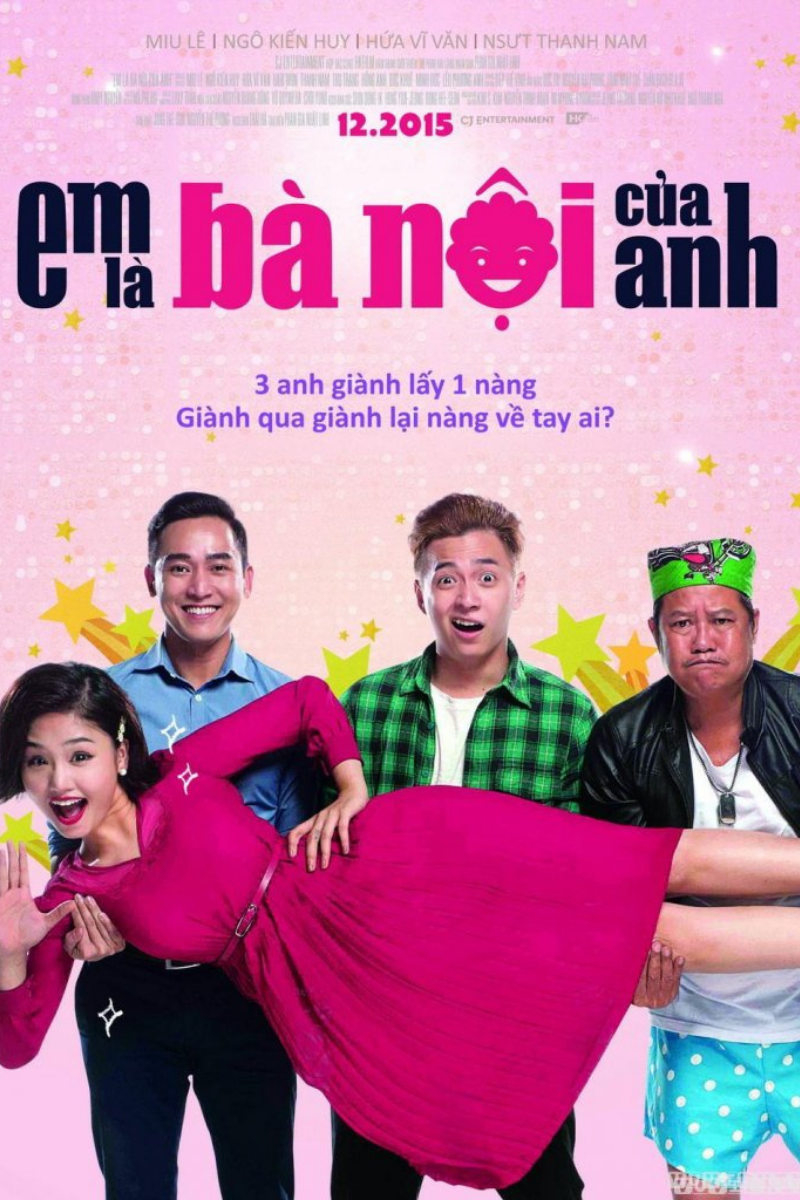 Poster phim Em là bà nội của anh 