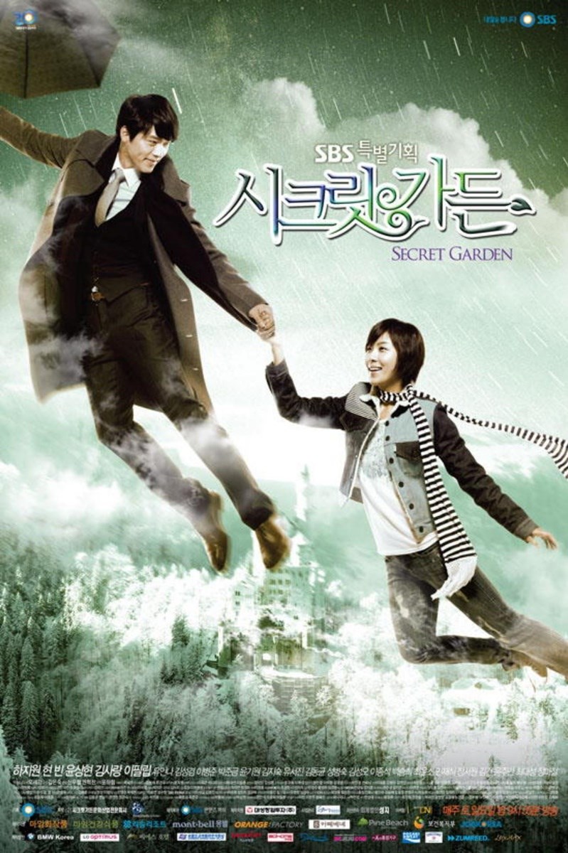 Poster Khu Vườn Bí Mật