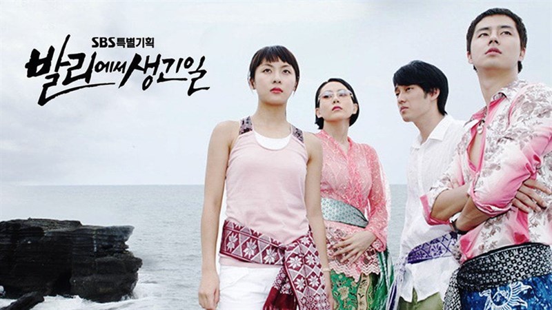 Poster Chuyện Xảy Ra Ở Bali