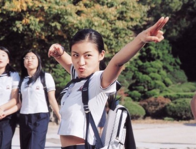 Ha Young
