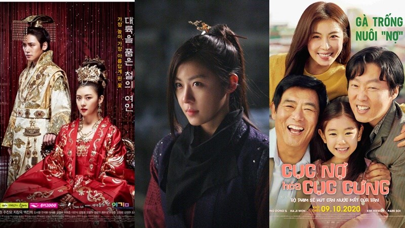 Top 14 bộ phim hay của Ha Ji Won