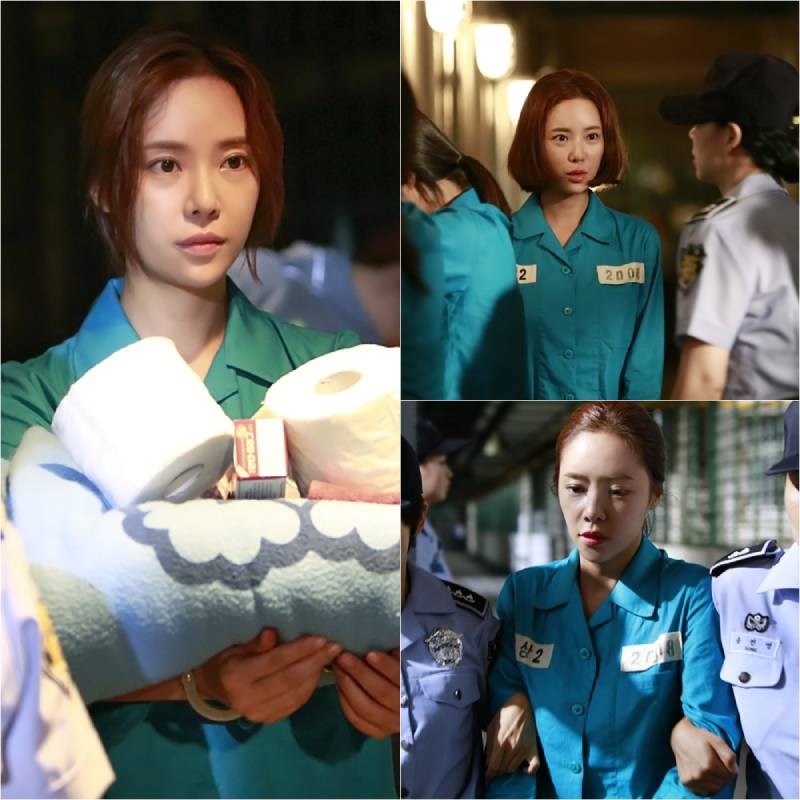 Kang Yoo-jung