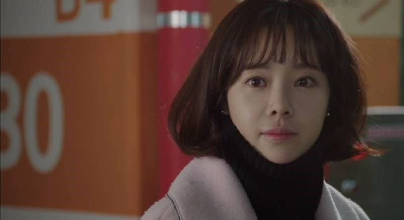 Oh Ri Jin
