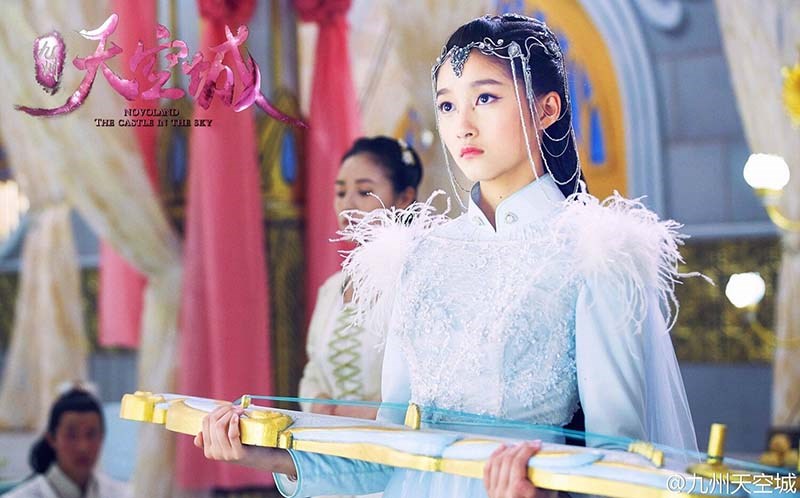 Cửu châu: Thiên Không thành
