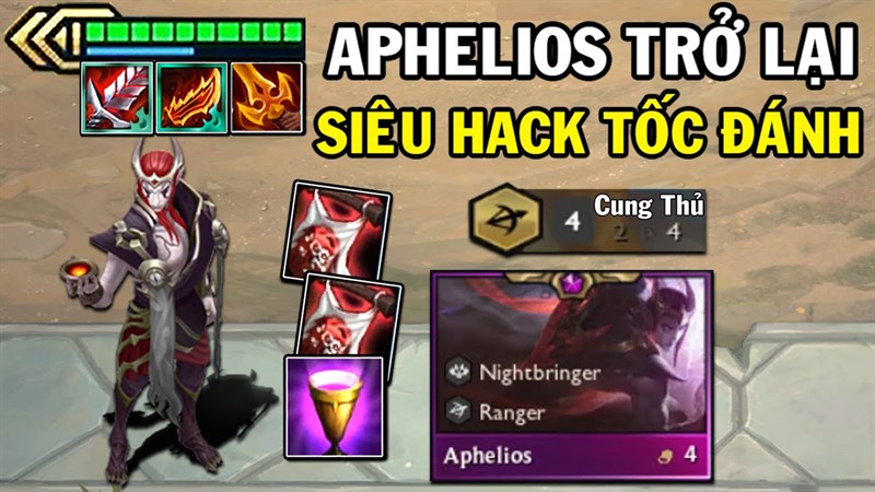 Aphelios là chủ lực của đội