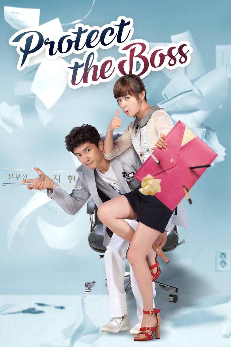 Poster Bảo vệ ông chủ