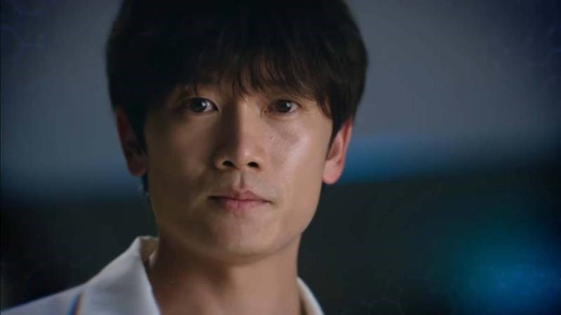 Cha Yo Han
