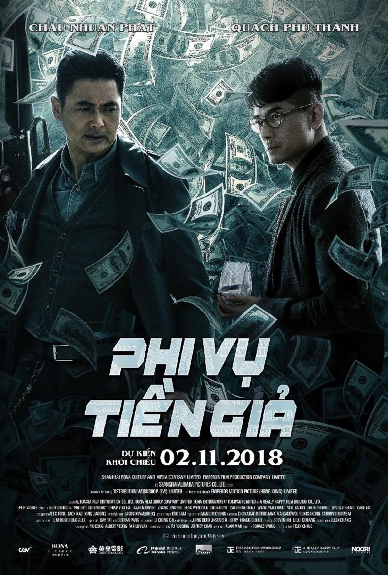 Poster phim Phi vụ tiền giả