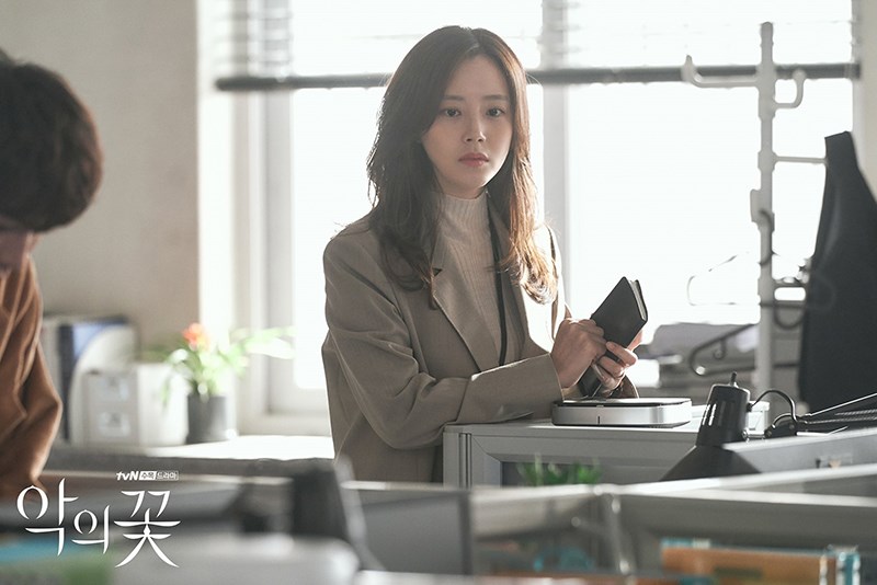 Moon Chae Won với màn hóa thân xuất sắc vào nữ cảnh sát Cha Ji Won