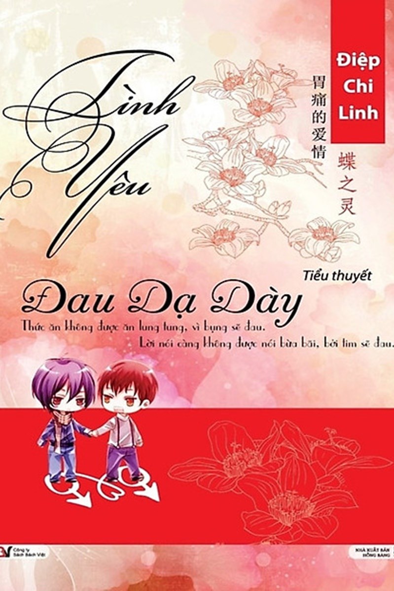 Tình yêu đau dạ dày