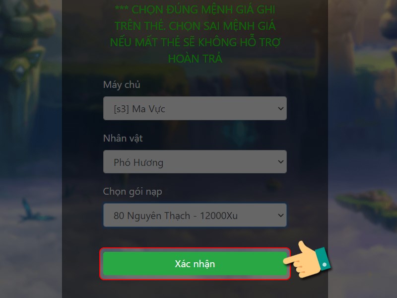 X&aacute;c nhận