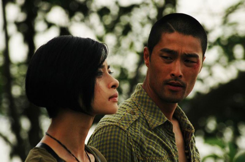 Bẫy Rồng