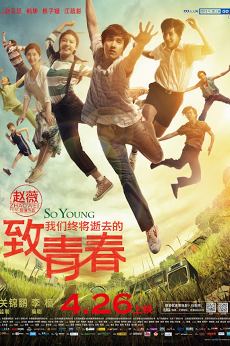 Poster Gửi tuổi thanh xuân