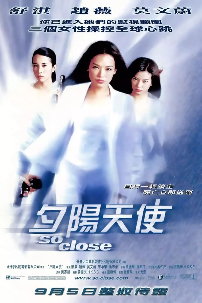 Poster Tịch dương thiên sứ