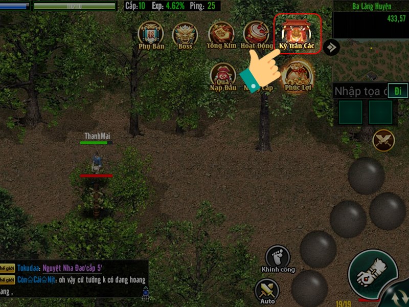 Chọn Kỳ tr&acirc;n c&aacute;c