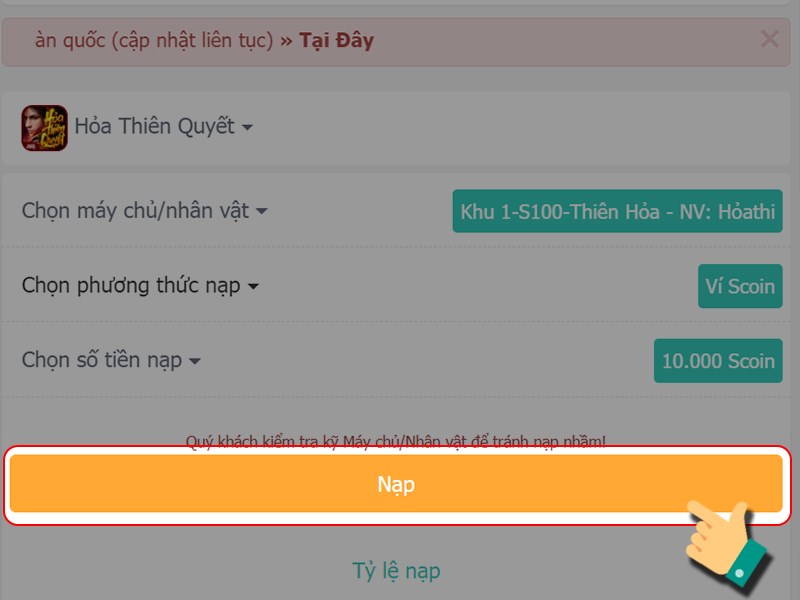 Nhấn Nạp