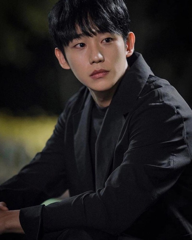 Jung Hae In