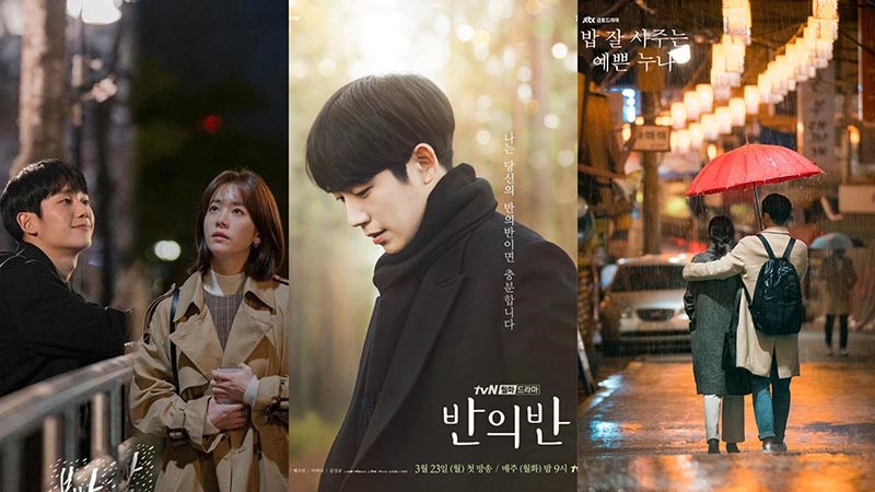 TOP 11 phim của Jung Hae In hay nhất 