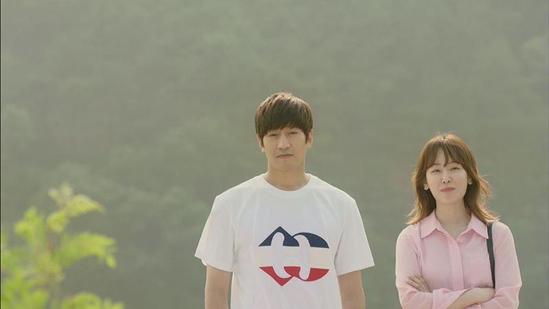  Lại là em, Oh Hae Young