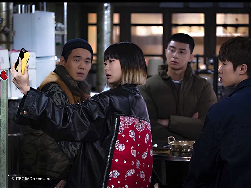 Tầng lớp Itaewon