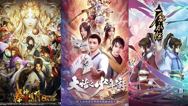 Những bộ phim anime Trung Quốc hay: 35 siêu phẩm tuyệt vời