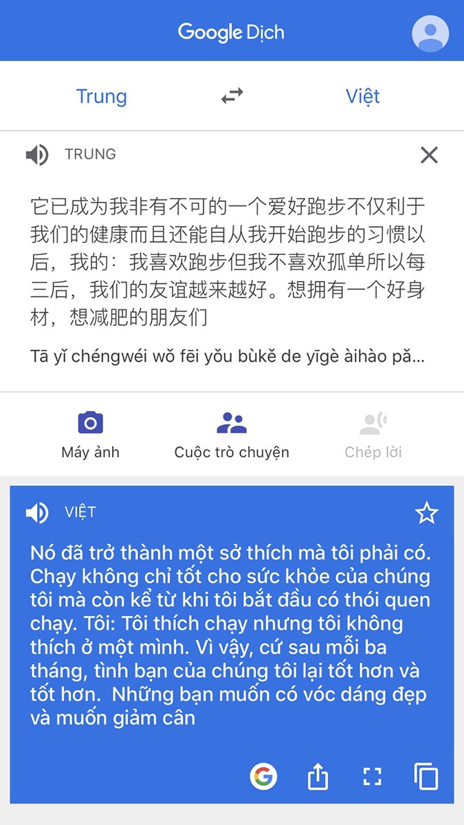 Và đây là kết quả