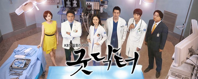 Poster Thiên thần áo trắng