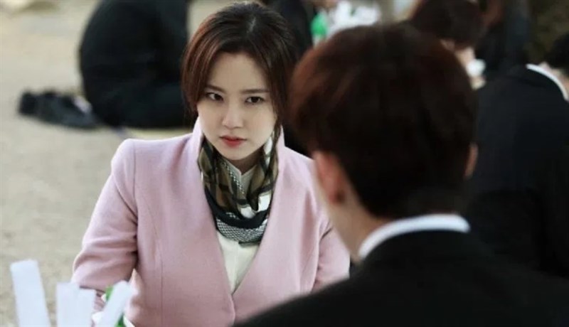 Bae Soo Jung