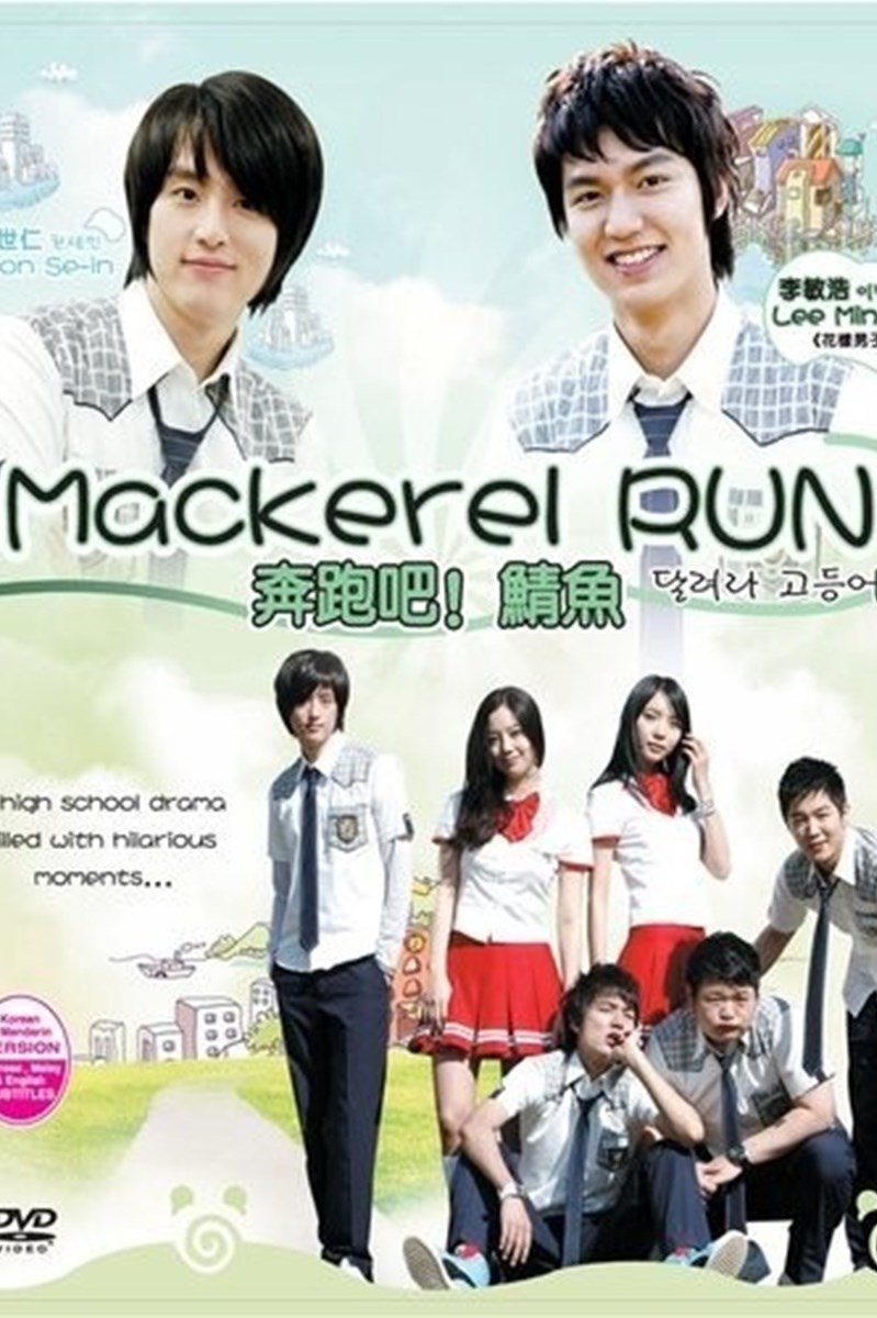 Poster Chạy đi cá thu 