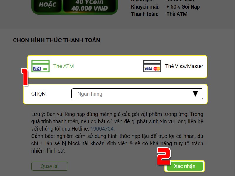 Chọn ngân hàng