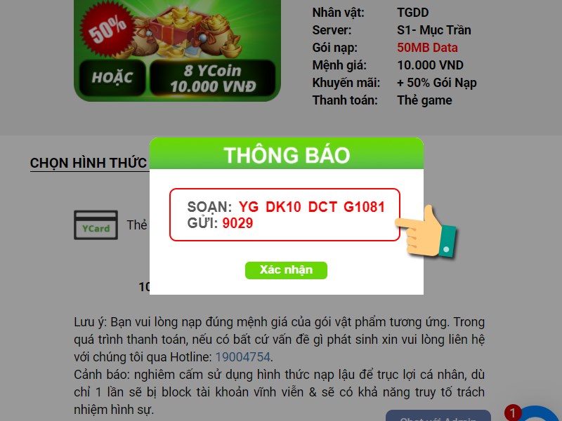 Nhắn tin theo cú pháp