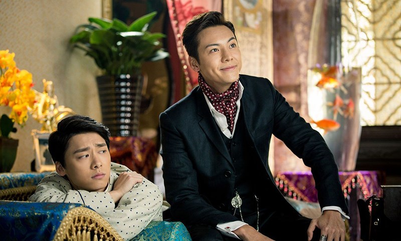 Hoạt sắc sinh hương