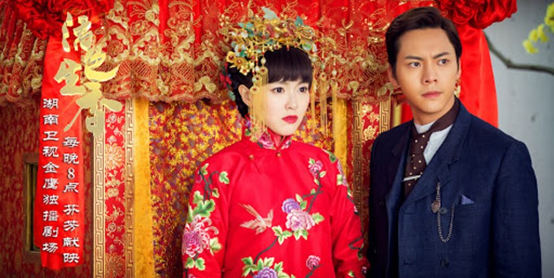 Hoạt sắc sinh hương