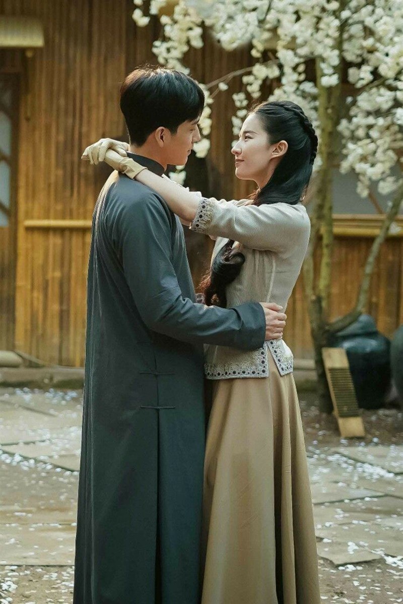 Nam yên trai bút lục 