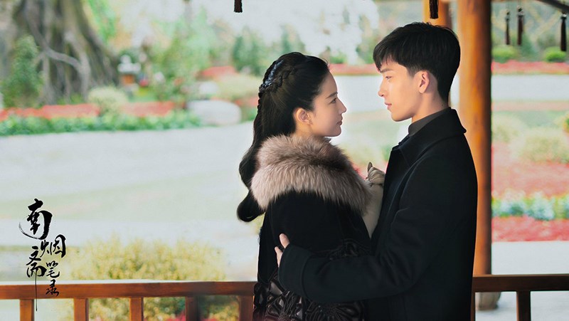 Nam yên trai bút lục 