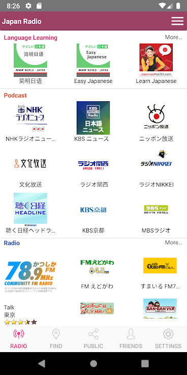 Japan Radio: Luyện nghe tiếng Nhật qua radio
