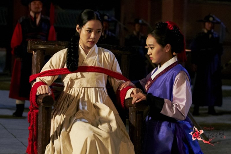 Cuộc chiến nội cung