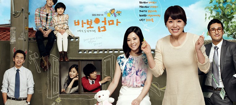 Mẹ ơi con xin lỗi