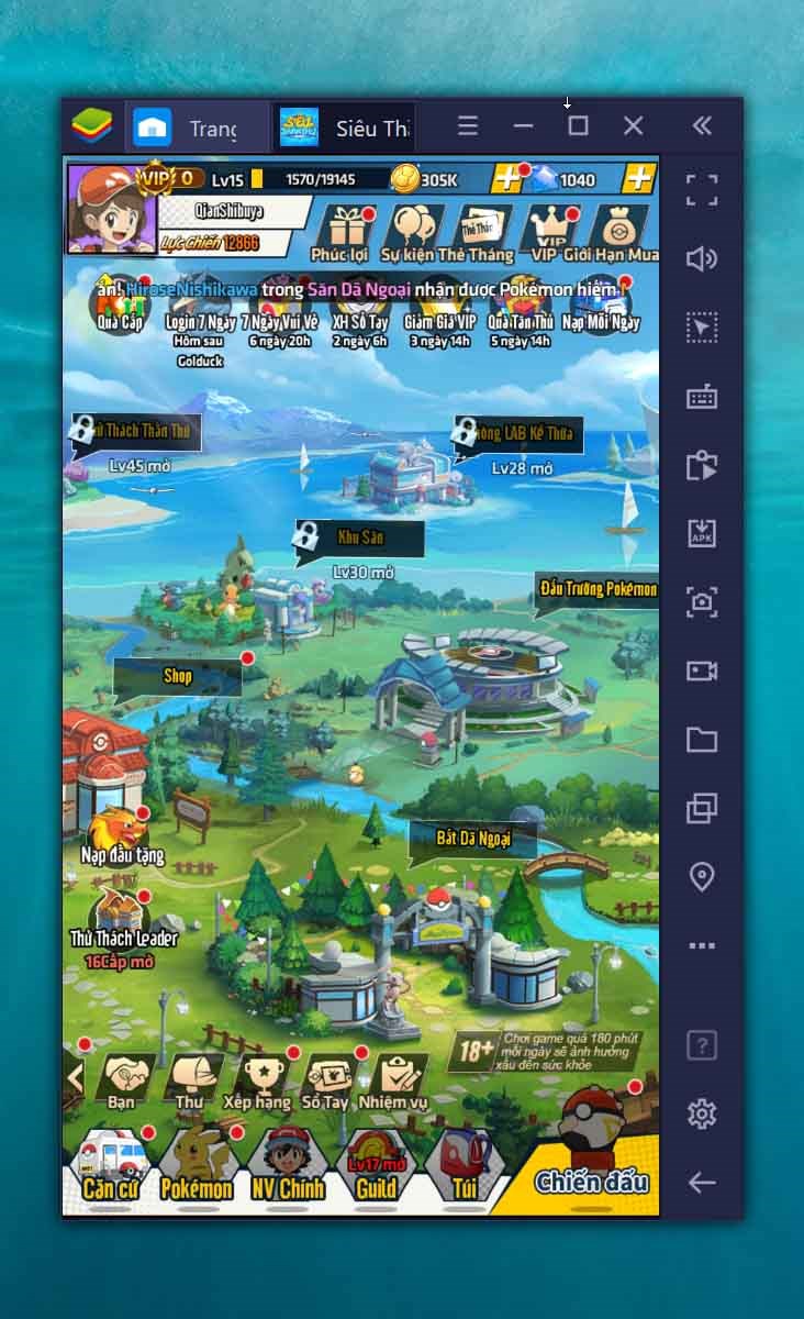 Giao diện tr&ograve; chơi