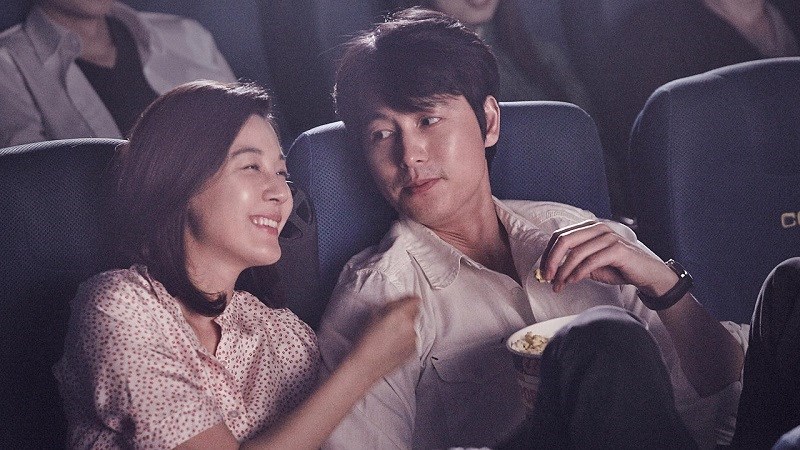 Xin Đừng Quên Em