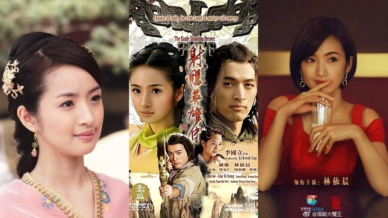 Top 12 phim hay nhất của Lâm Y Thần | Nữ hoàng phim thần tượng xứ Đài