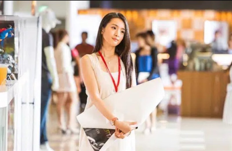 Tâm Tâm do Lâm Y Thần đảm vai