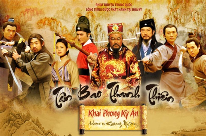 Poster Tân Bao Thanh Thiên Chi Mai Hoa Đạo