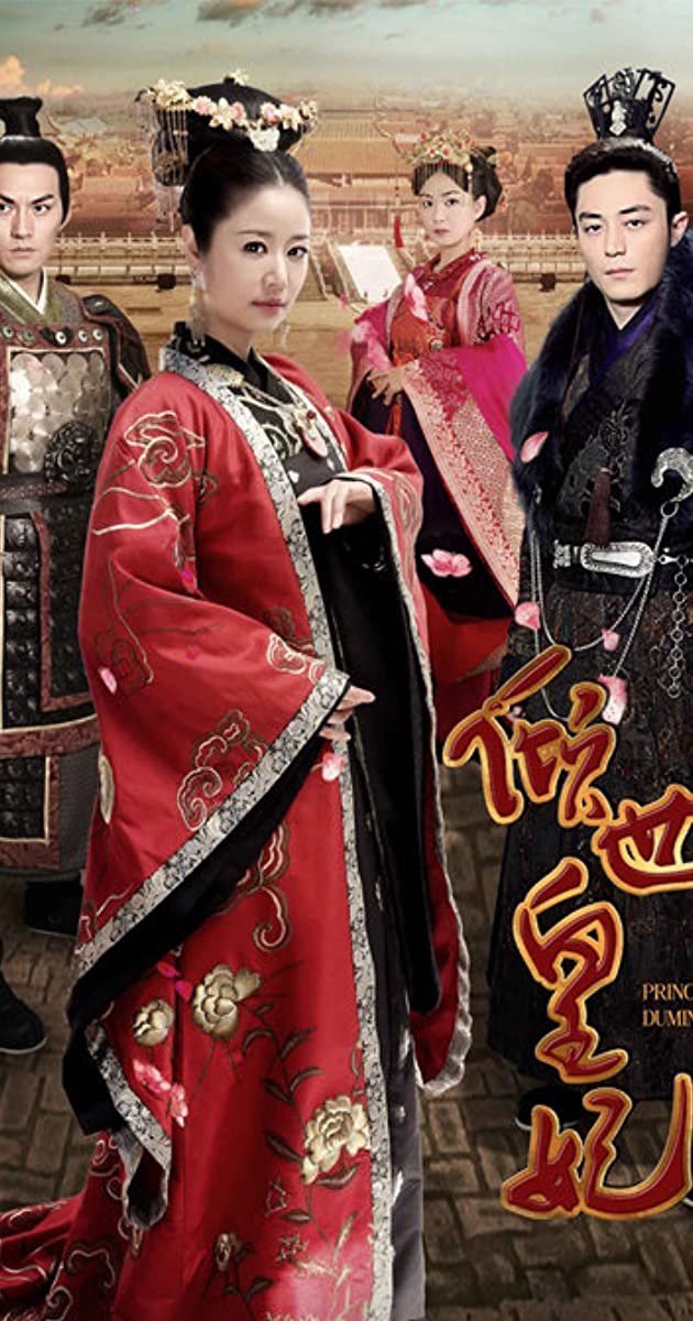 Poster Khuynh Thế Hoàng Phi