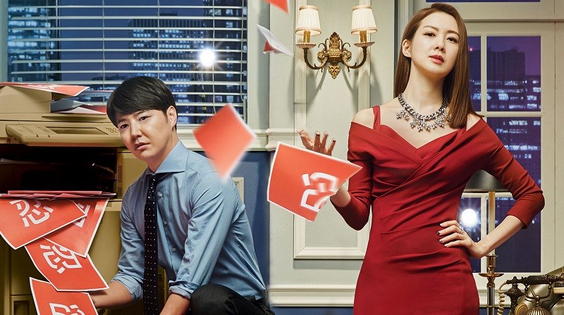 Quý Cô Nóng Tính và Nam Jung Gi 