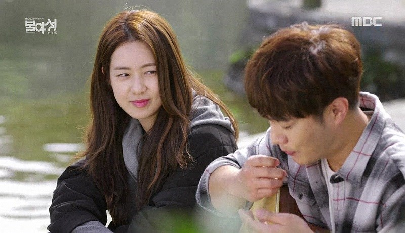 Tình Yêu Quyền Thế